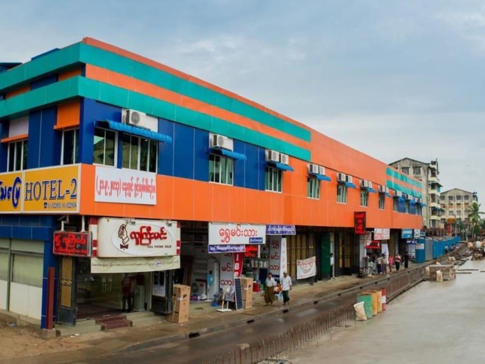 Aung Tha Pyay Hotel 3 Yangon Ngoại thất bức ảnh